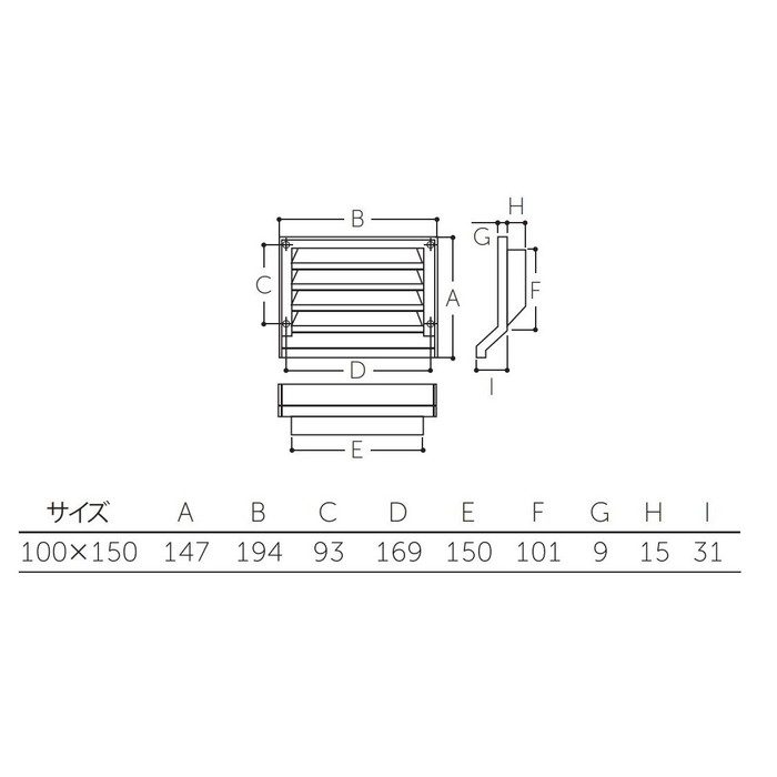 P-250 P.Cガラリ 100×150 ミルキーホワイト