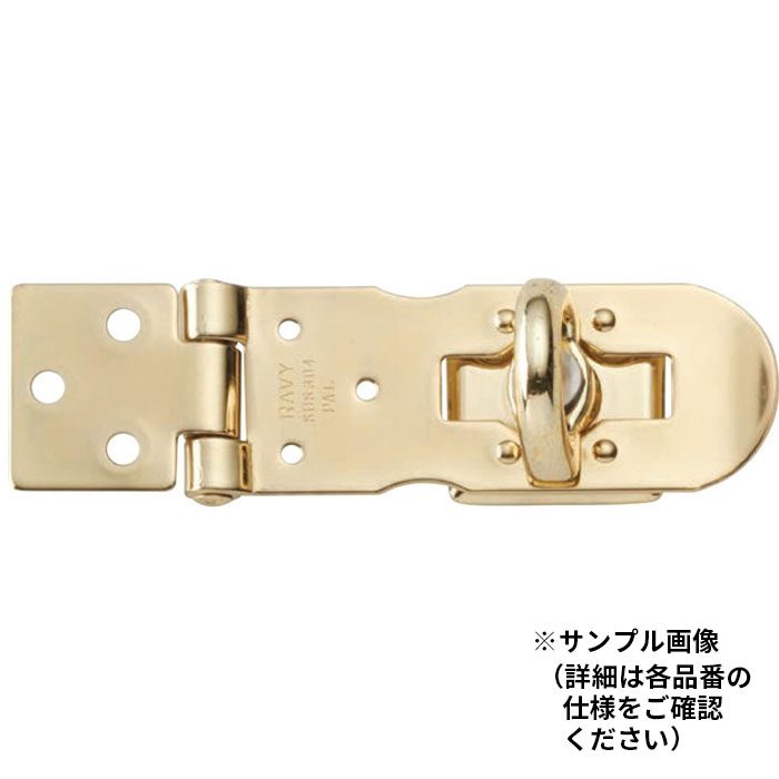 掛金 サイズ50 クローム