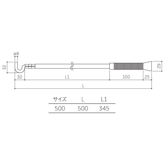 N-820 シャッターフック棒 サイズ500 三価クロームメッキ