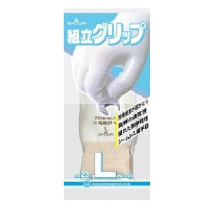 NO370-L 組立グリップ Lサイズ
