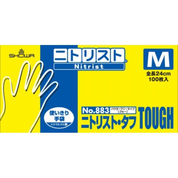 NO883-M ニトリスト・タフ Mサイズ 100枚入