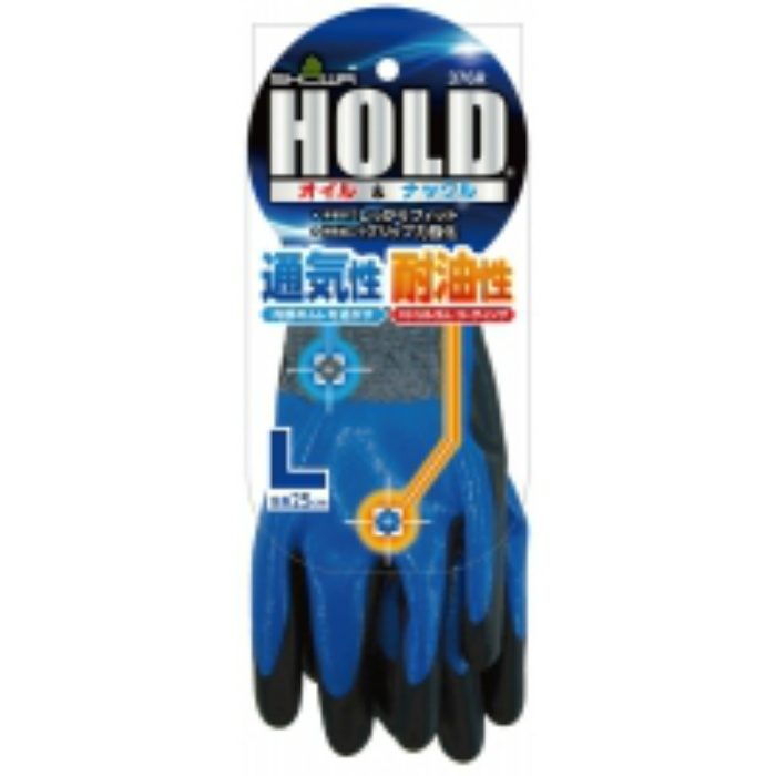 NO376R-L HOLD（ホールド）オイル＆ナックル L ショーワグローブ