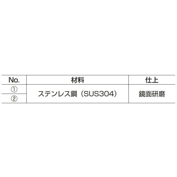 ステンレス鋼製片折ハンドルHK型 HK-120 100-010-013