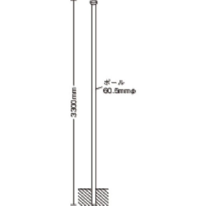 395-03 埋込用ポール 60.5Ф×3300mm