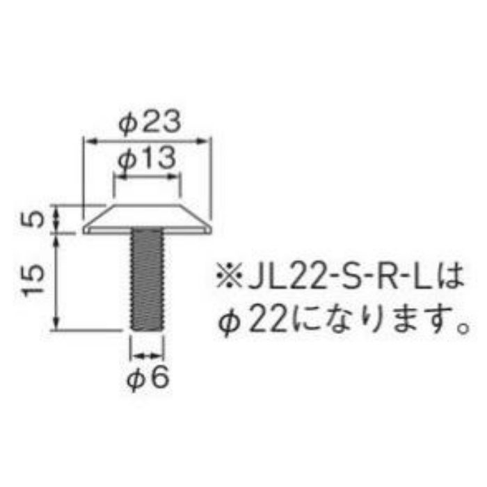 JL-22-S-R-L 点鋲 深埋工法 ステンレスローレット