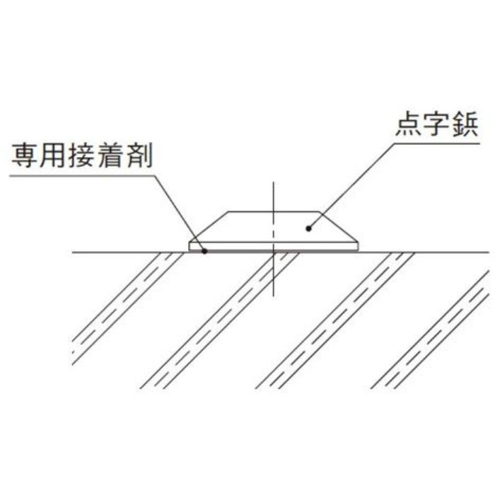 JM23-S 点鋲 接着工法 ステンレスHL