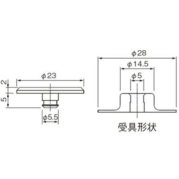 TP-23-S テリトリーチップ タイルカーペット・ロールカーペット専用鋲