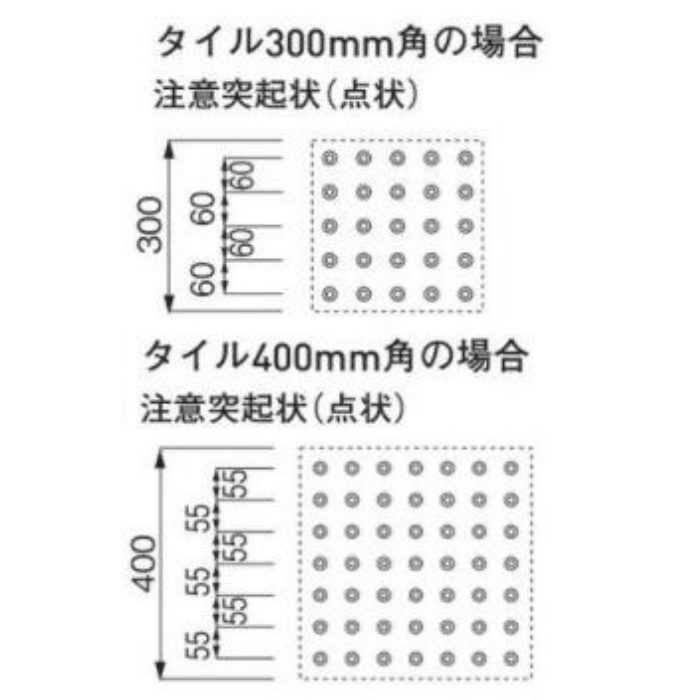 UY300-54-206 ユニオン ナビライン 点鋲 イエロー 樹脂ノンスリップ付