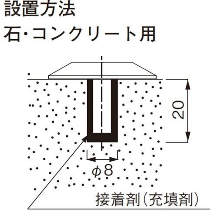 UY300-54-206 ユニオン ナビライン 点鋲 イエロー 樹脂ノンスリップ付