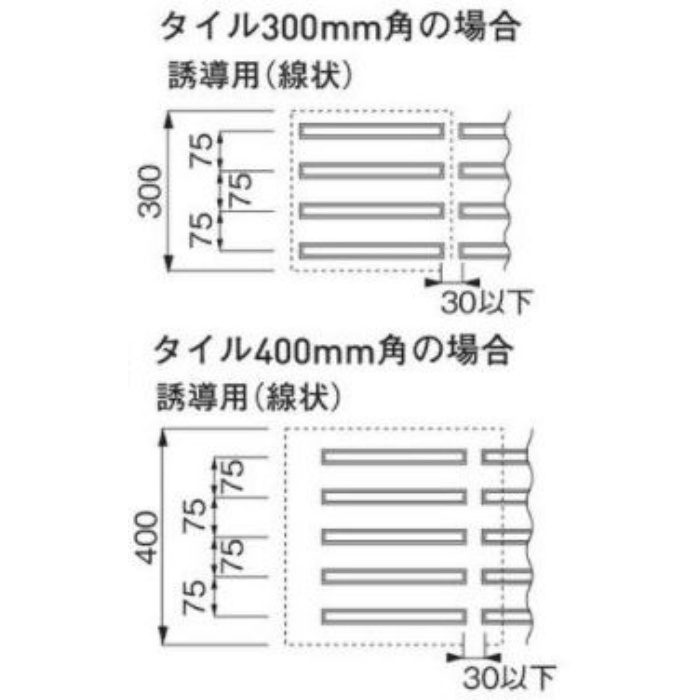 UY302-54-206 ユニオン ナビライン 線鋲 イエロー 樹脂ノンスリップ付