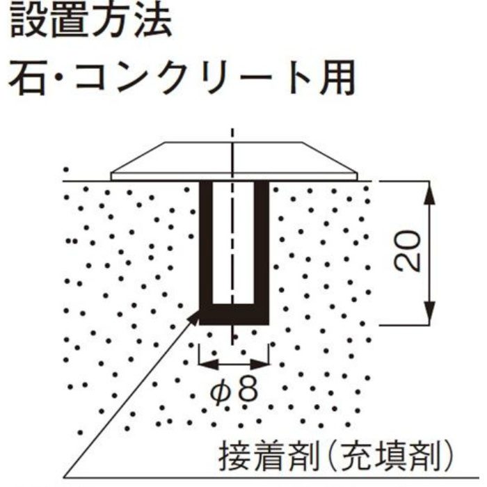 UY302-54-206 ユニオン ナビライン 線鋲 イエロー 樹脂ノンスリップ付