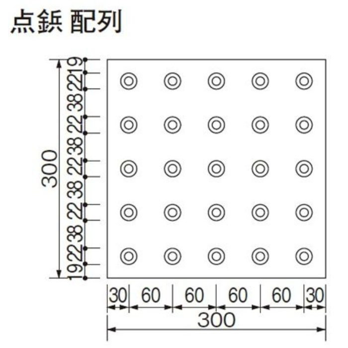 JSUT-22 J点字鋲（点鋲） SUS