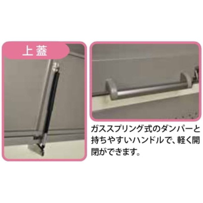 CK-B1305 タクボごみ集積庫 クリーンキーパー ボックスタイプ 奥行505×間口1300mm ※組立て商品