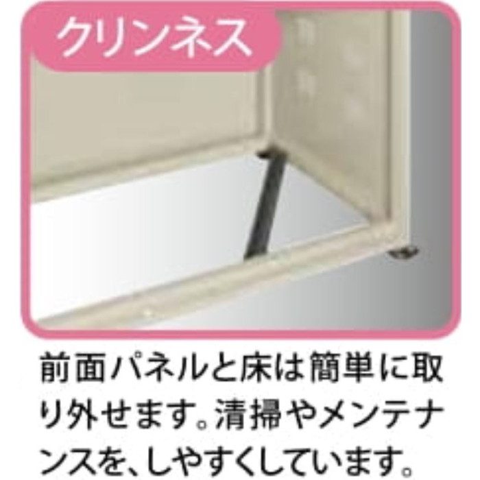 CK-B1605 タクボごみ集積庫 クリーンキーパー ボックスタイプ 奥行505×間口1600mm ※組立て商品