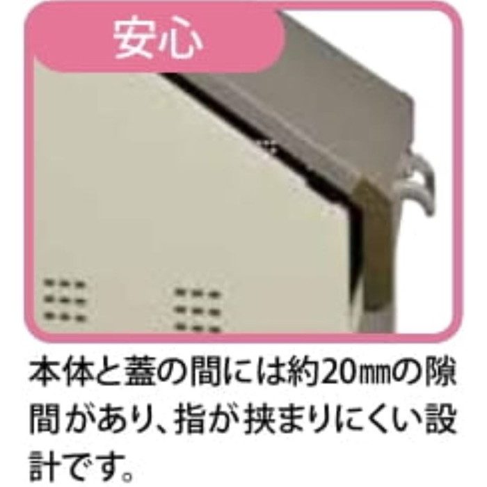 CK-B1605 タクボごみ集積庫 クリーンキーパー ボックスタイプ 奥行505×間口1600mm ※組立て商品