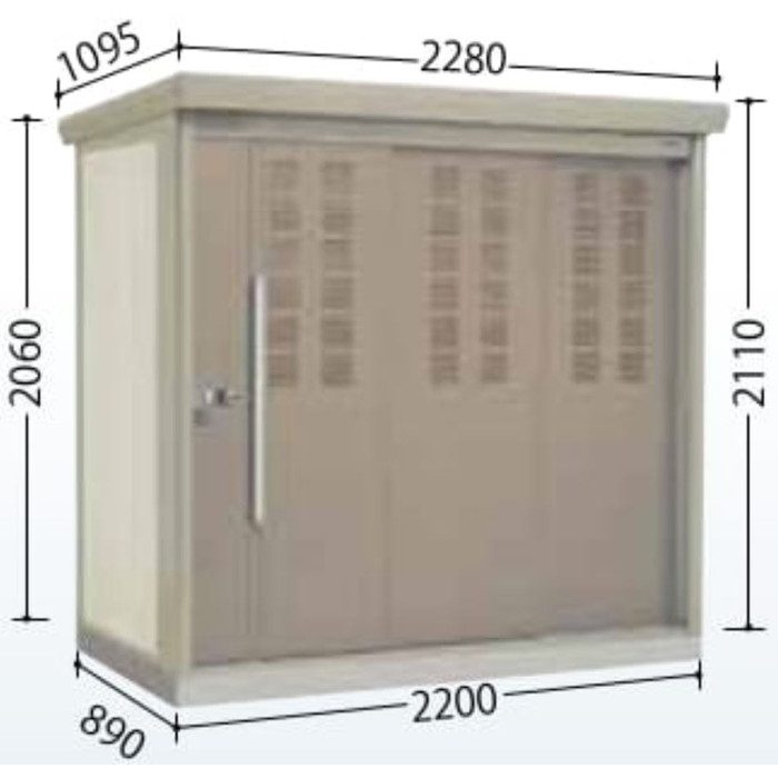 CK-2208 タクボごみ集積庫 クリーンキーパー 物置タイプ 一般型 間口