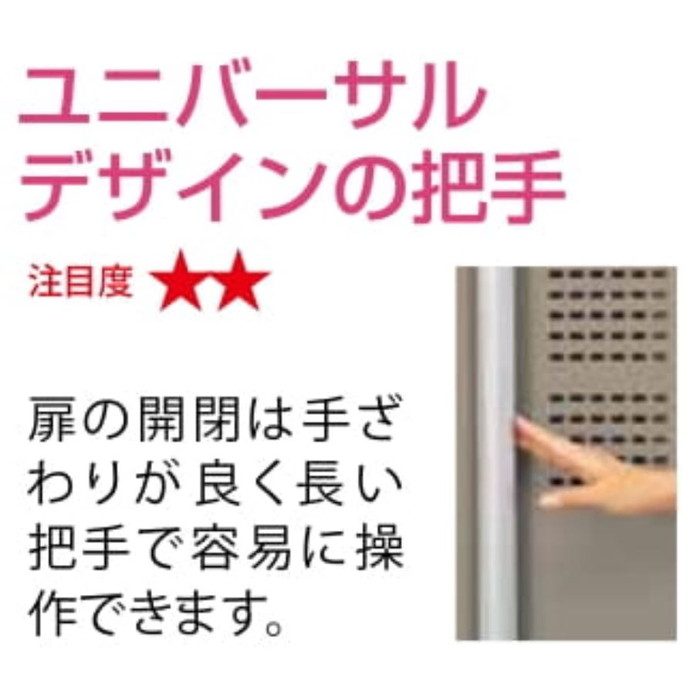 CK-2212 タクボごみ集積庫 クリーンキーパー 物置タイプ 一般型 間口2200×奥行1222×高さ2110mm 片開き（右引き） ※組立て商品