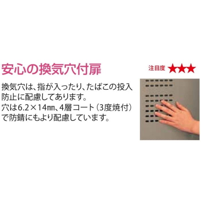 CK-2212 タクボごみ集積庫 クリーンキーパー 物置タイプ 一般型 間口2200×奥行1222×高さ2110mm 片開き（右引き） ※組立て商品