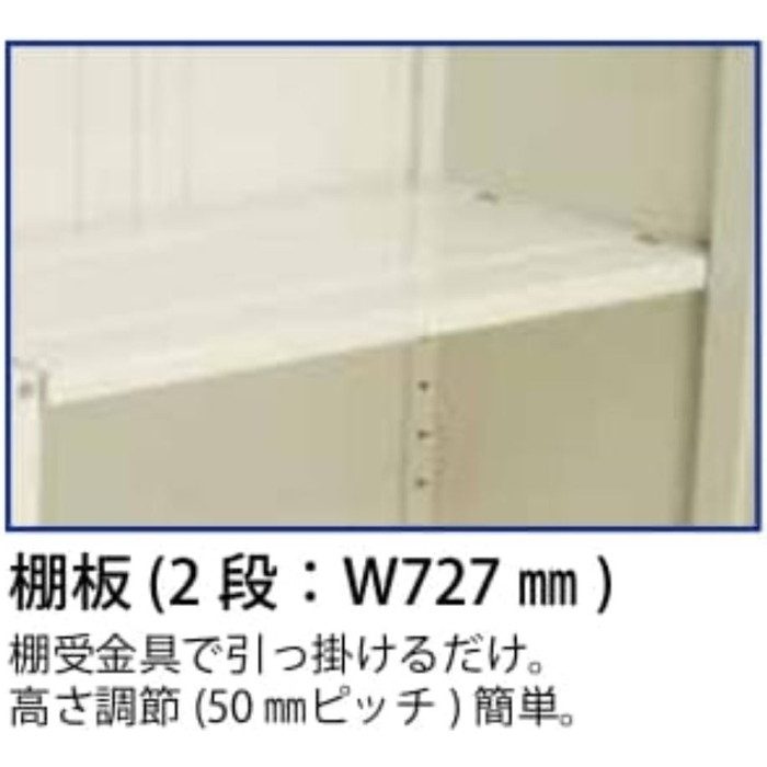 HM-119CTDB グランプレステージ ドアーズ ディープブルー 間口1120×奥行900×高さ1400mm 田窪工業所【アウンワークス通販】