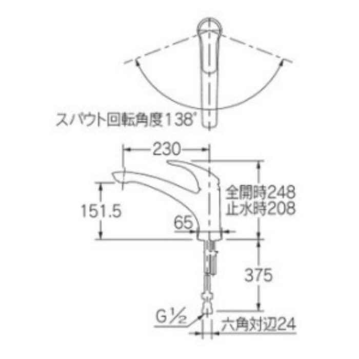 117-004-D TAMON シングルレバー混合栓 マットブラック カクダイ