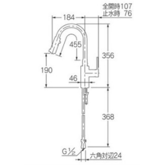 入荷待ち】117-138-D VARUNA シングルレバー混合栓（シャワーつき