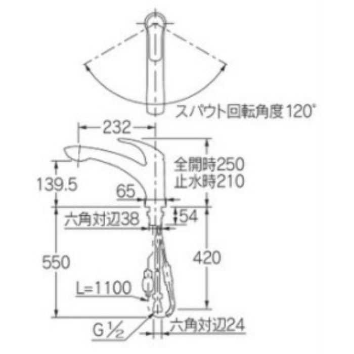 118-003-D TAMON シングルレバー引出し混合栓 マットブラック カクダイ