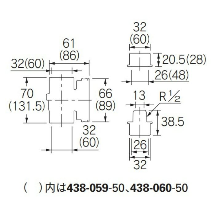 438-060-50 自封式ドレントラップ（縦引・横引兼用・屋外用） 呼径50