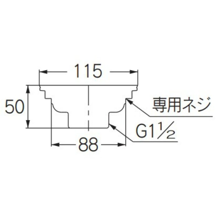 453-130 輸入シンク用両用排水栓