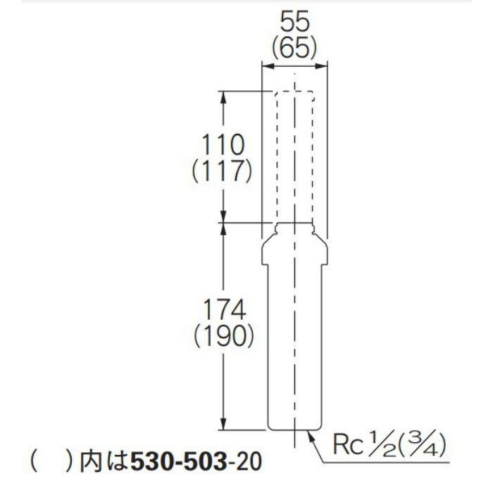530-503-20 ポップアップスプリンクラー ノズル12種付 カクダイ