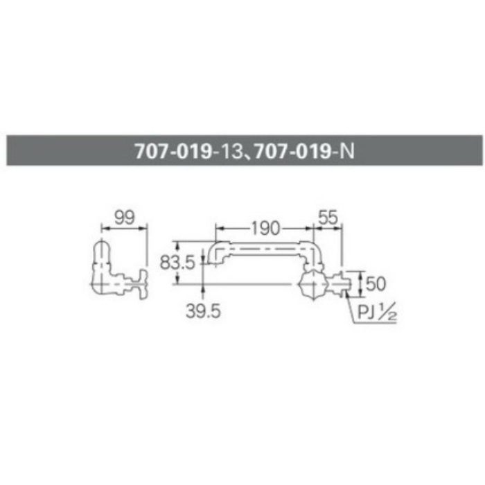 707-019-N Amere 厨房用横形自在水栓 ニッケルメッキ カクダイ【アウン