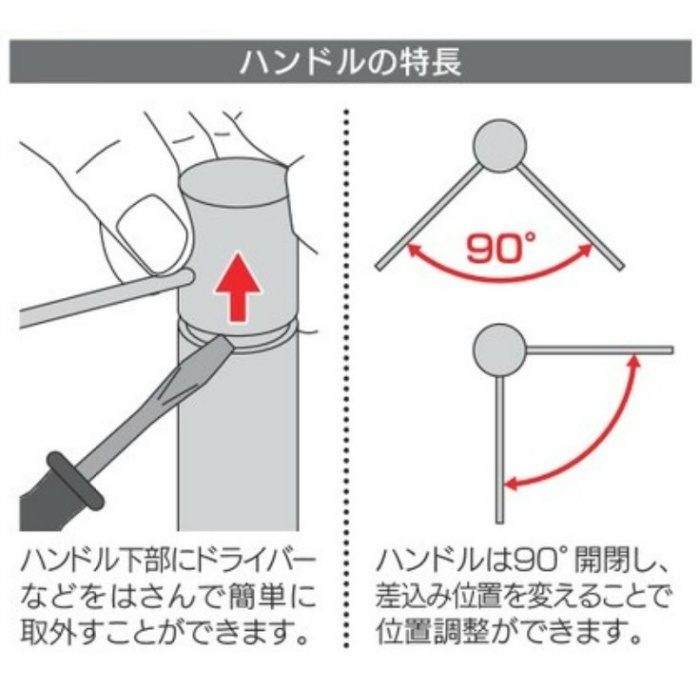 716-836-CG SWEEQ 立水栓 クリアブラス カクダイ【アウンワークス通販】