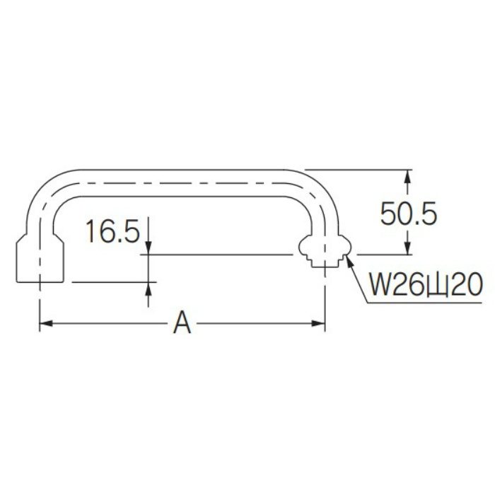 775-14-170 泡沫Uパイプ 長さ170mm