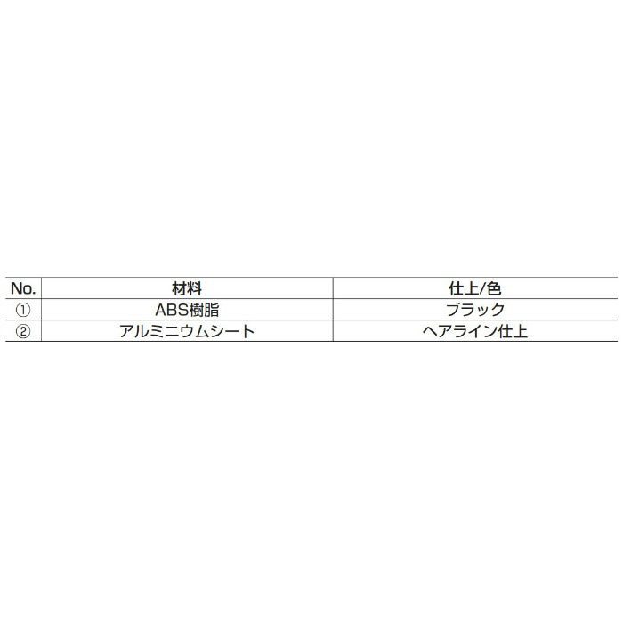 ランプ印取手GF-100 GF-100 100-010-273