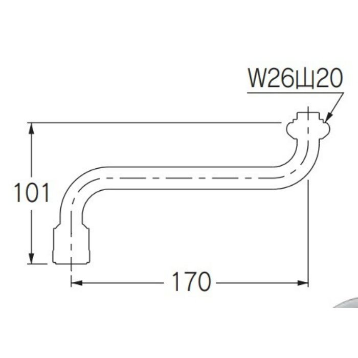 795-44-170 シンクシャワー切替Sパイプ 長さ170mm