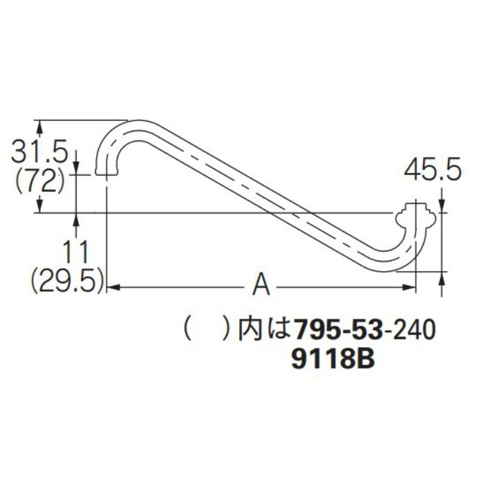 795-53-170 立上りSパイプ 長さ170mm