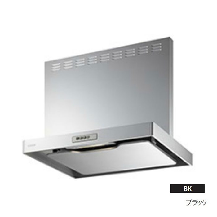ADR-3A-6017RBK レンジフード スタンダード シロッコファン 壁面取付けタイプ ブラック 間口600mm 高さ700mm 右排気