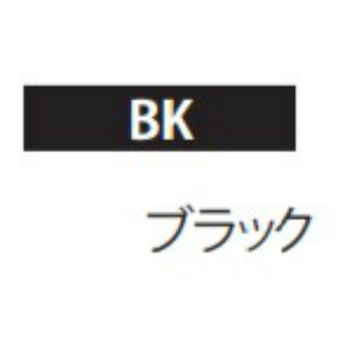 ADR-3A-6017RBK レンジフード スタンダード シロッコファン 壁面取付けタイプ ブラック 間口600mm 高さ700mm 右排気
