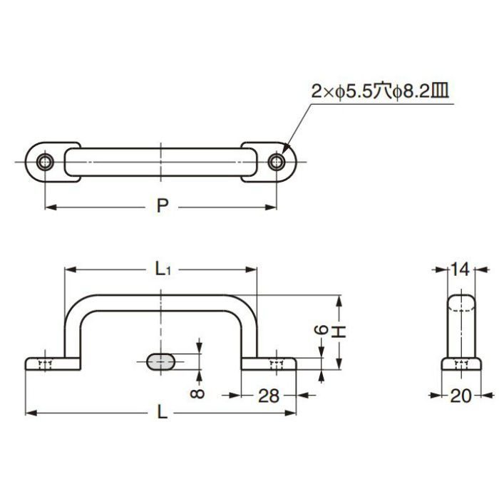 ランプ印ステンレス鋼製ハンドルEC-Y型 EC-Y-140 100-012-831