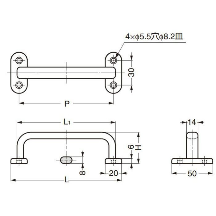 ランプ印ステンレス鋼製ハンドルEC-H型 EC-H-165 100-010-057【翌日