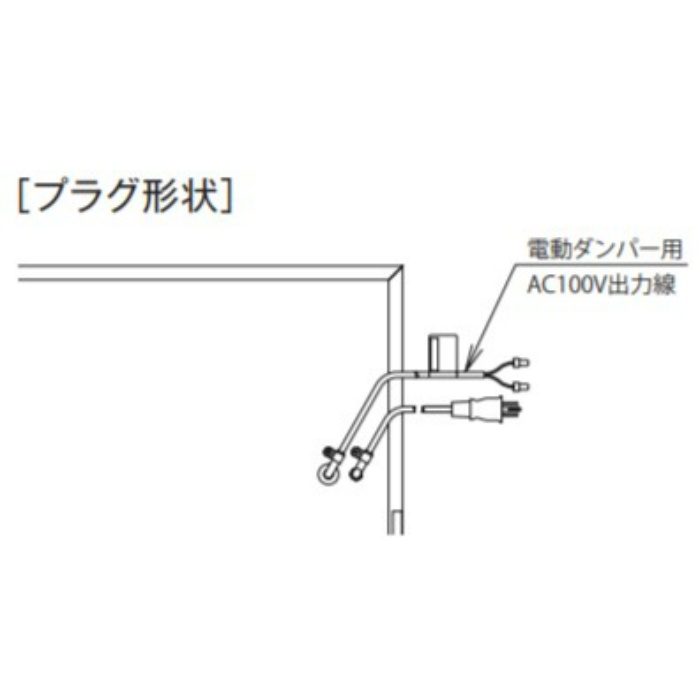 BDR-3HL-601BL2BK レンジフード BL認定品 シロッコファン 壁面取付けタイプ ブラック 間口600mm BL3型相当風量