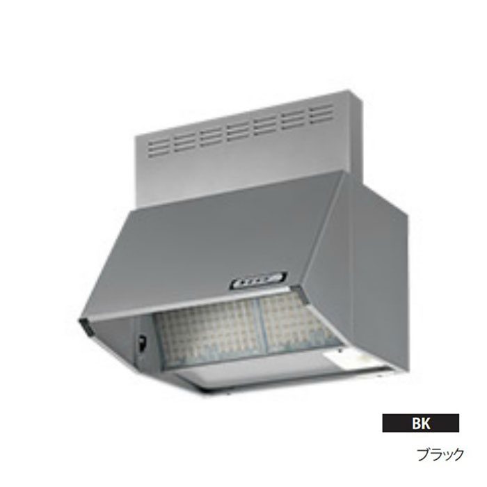 BDR-3HL-9017BK レンジフード スタンダード シロッコファン 壁面取付けタイプ ブラック 間口900mm 高さ700mm BL3型相当風量