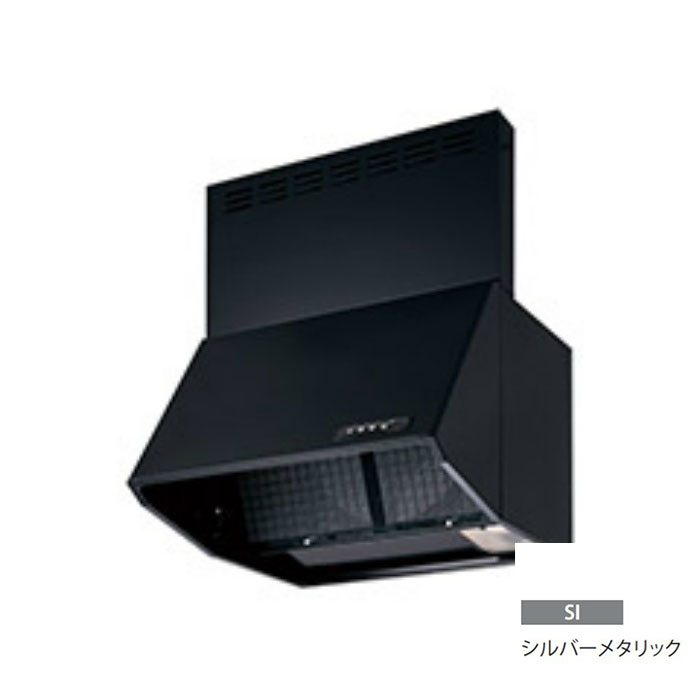 BDR-3HL-901VSI レンジフード 同時給排 シロッコファン 壁面取付けタイプ シルバーメタリック 間口900mm 電動密閉式シャッター BL3型相当風量