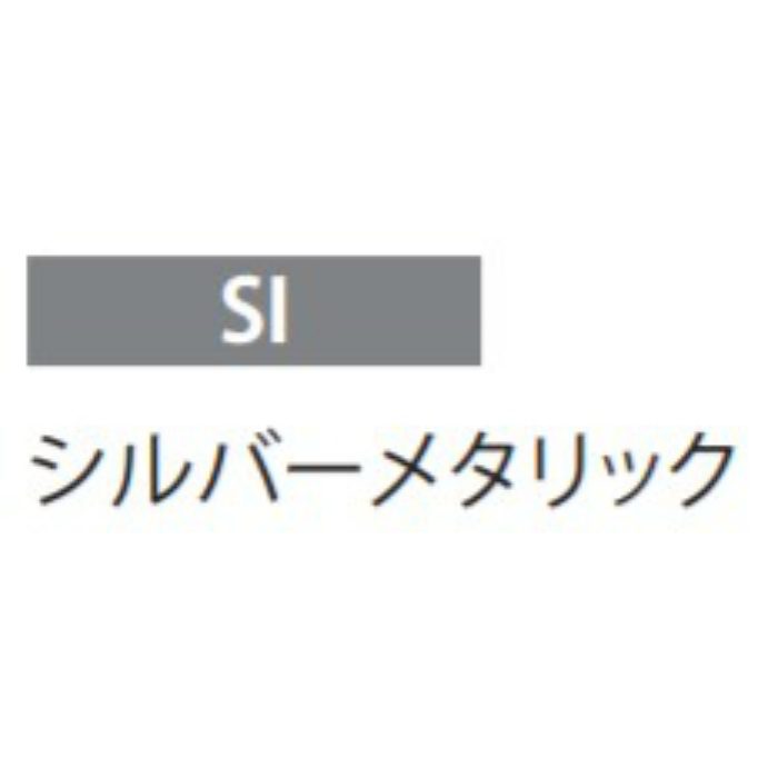 BDR-3HL-901VSI レンジフード 同時給排 シロッコファン 壁面取付けタイプ シルバーメタリック 間口900mm 電動密閉式シャッター BL3型相当風量