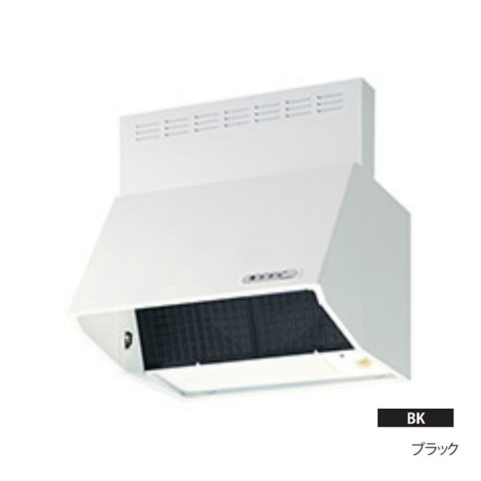 BDR-3HLD-9017BK レンジフード スタンダード シロッコファン 壁面取付けタイプ ブラック 間口900mm 高さ700mm 電動密閉式シャッター BL3型相当風量