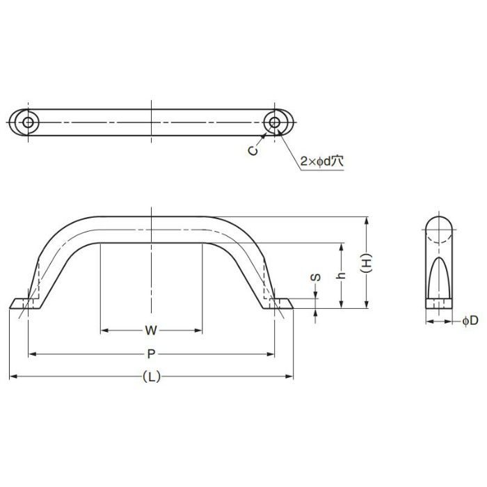 ランプ印ステンレス鋼(SUS316)製ハンドルMG型 MG-230T 100-021-952