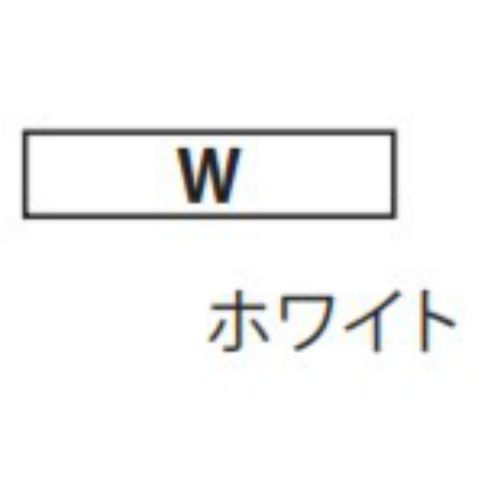BDR-3HLJ-751W レンジフード スタンダード シロッコファン 壁面取付けタイプ ホワイト 間口750mm 常時換気