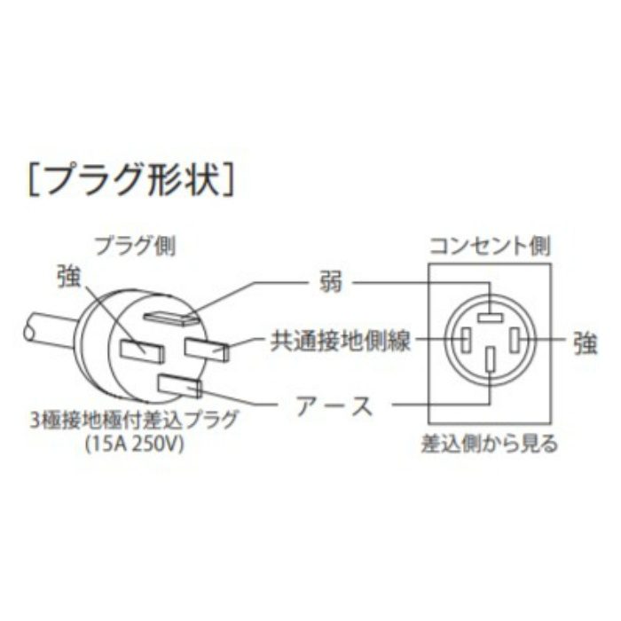 BDR-3HLK2-751BLBK レンジフード BL認定品 シロッコファン 壁面取付け