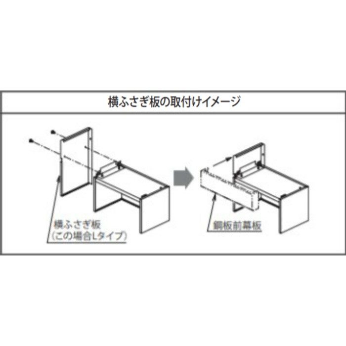 YKKAP ルシアスポストユニット HE01型 ポストT9L型 表札灯タイプ UMB-HE01 ＃表札はネームシール - 3