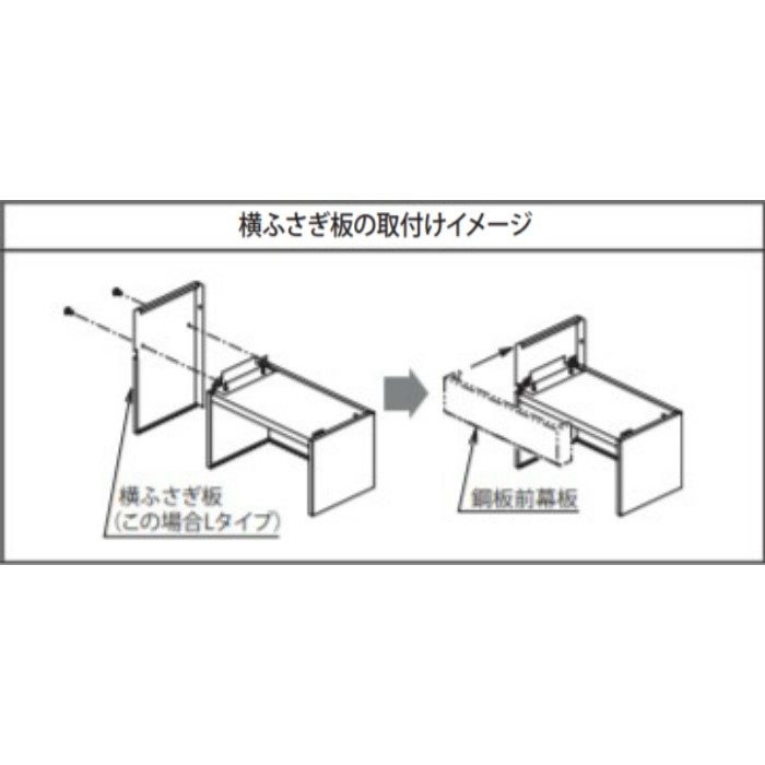BDR-3HLSD-9017 レンジフード スタンダード シロッコファン 壁面取付けタイプ ステンレス 間口900mm 高さ700mm 電動密閉式シャッター BL3型相当風量