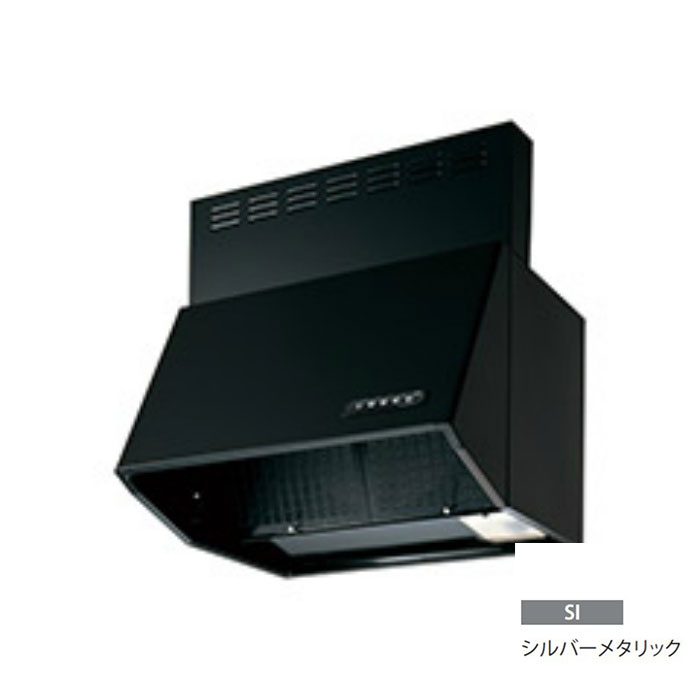 r 3hl 901bl1si レンジフード Bl認定品 シロッコファン 壁面取付けタイプ シルバーメタリック 間口900mm Bl3型相当風量 アウンワークス通販